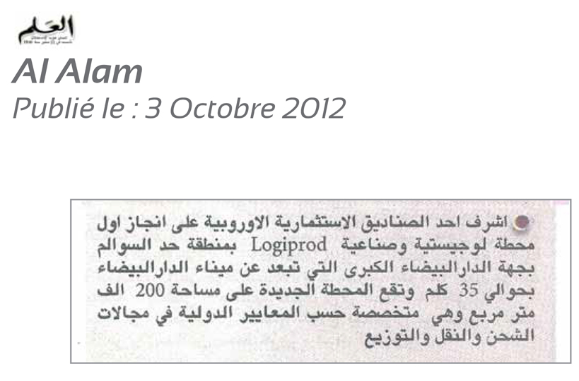 3Al Alam 3 Octobre 2012
